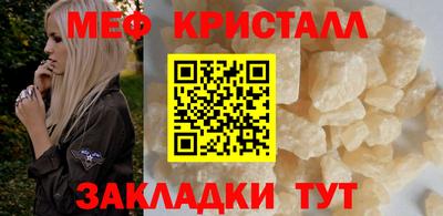 ECSTASY Рязань