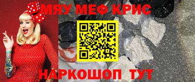ECSTASY Рязань