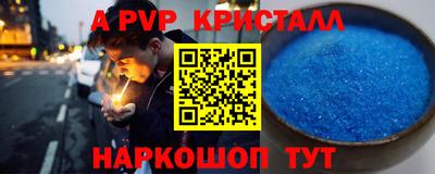 ECSTASY Рязань