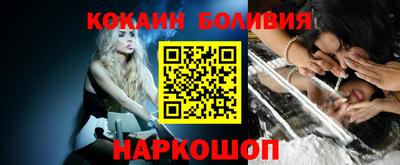 ECSTASY Рязань
