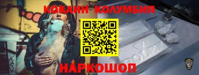 ECSTASY Рязань