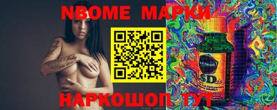 COCAINE Рыбинск