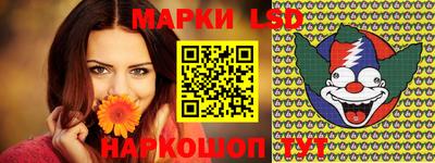 COCAINE Рыбинск