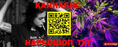 ECSTASY Рязань