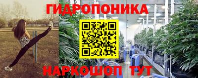 COCAINE Рыбинск