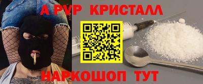 ECSTASY Рязань