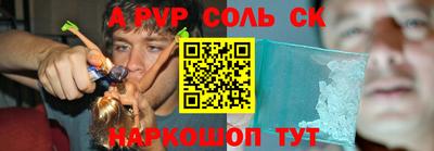ECSTASY Рязань