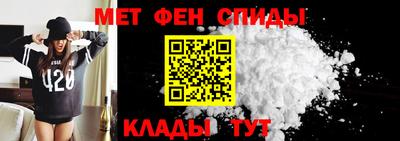 ECSTASY Рязань