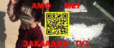 ECSTASY Рязань