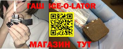 COCAINE Рыбинск