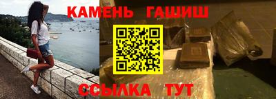 COCAINE Рыбинск