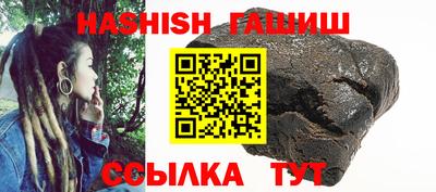 COCAINE Рыбинск
