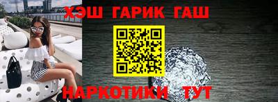 ECSTASY Рязань